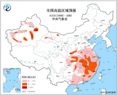 高温黄色预警继续发布 江南华南等地有35～36℃