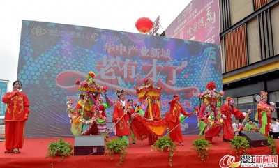 潜江市首届中老年人电视才艺大赛开赛