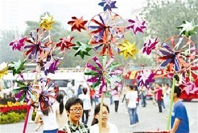 文化和旅游部：中秋期间国内旅游收入435亿元