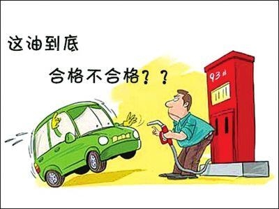 潜江重拳打击非法经营成品油行为 