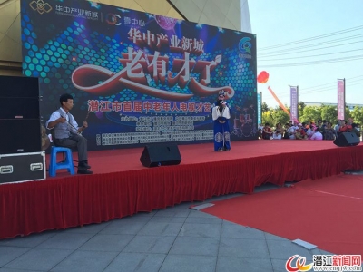 “老有才了”中老年人电视才艺大赛初赛第二场开赛