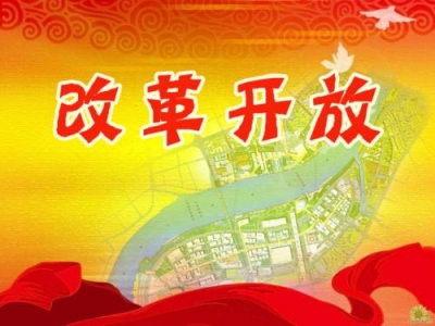 [改革开放40年优秀人才访谈]做新时代的“职业农民”——访大学生农业创业代表刘海