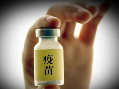 国家药监局全面排查疫苗生产企业 未发现影响疫苗质量安全问题