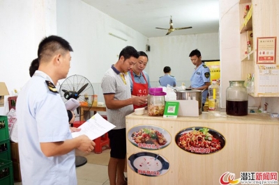 园林办事处对餐饮业进行食品、消防安全集中检查