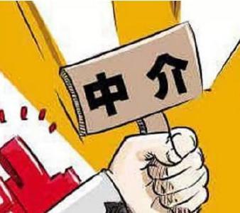 交警部门清理整治非法中介 