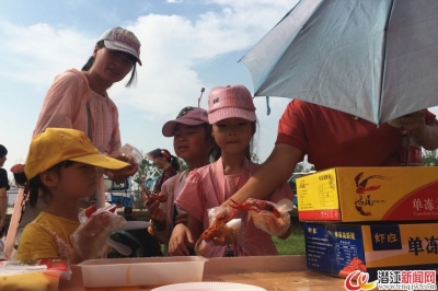 农民丰收节， 市民、游客共享潜江特色美食汇