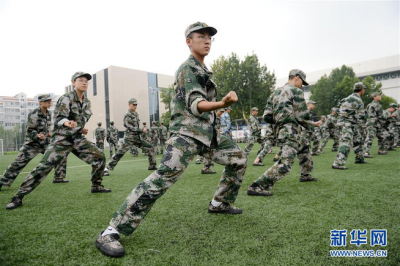 @“00后”：记住这几点让你大学生活更充实！