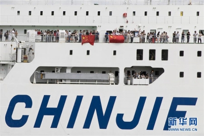 感谢祖国!滞留大阪中国旅客回国