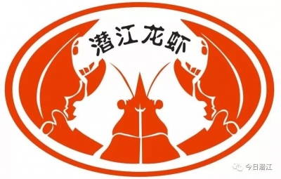 易佳燕：必须点赞：潜江虾稻共作模式纳入省政府行动决策