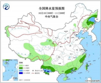 我国多地迎下半年来最冷天 东北局地有大雪