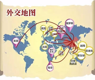 五年来，习近平这样谈周边外交