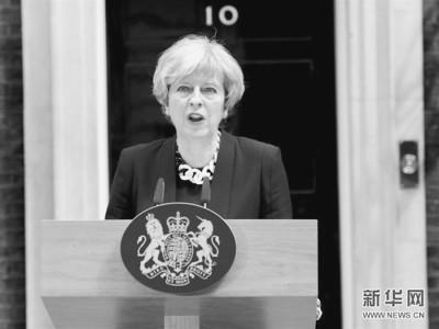 英国首相“悬”了　保守党多人虎视眈眈