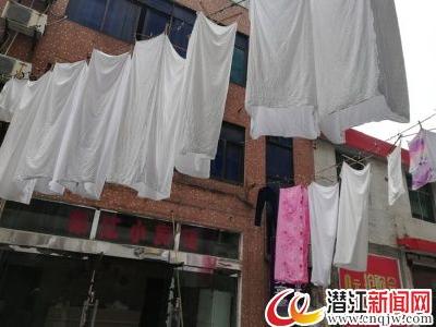 把公众场所当自家阳台？请拒绝随意晾晒
