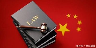 最高检发布正当防卫界限案例 “反杀案”入选