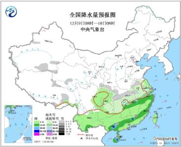 中东部地区气温持续偏低 长江中下游及黄淮将有较强降雪 