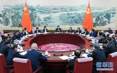 中央政治局召开民主生活会 习近平主持会议并发表重要讲话