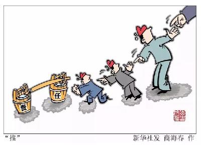 基层干部害怕压力“甩锅”：最终兜不住只能瞎对付 