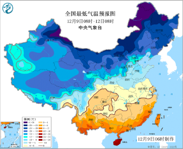 寒潮蓝色预警继续发布:中东部地区气温持续偏低