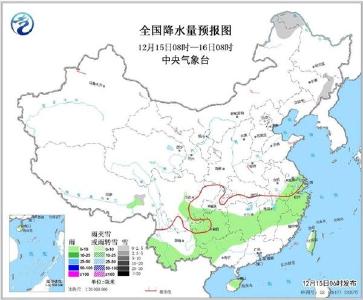 全国持续回温中 华北黄淮能见度转差