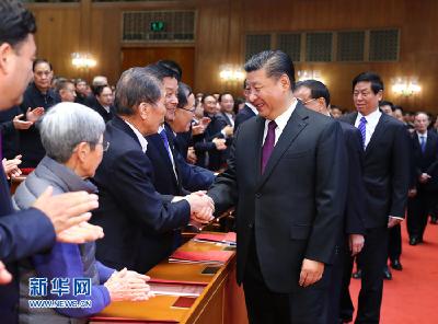 庆祝改革开放40周年文艺晚会《我们的四十年》在京举行