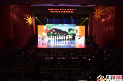 第六届“唱响潜江”电视歌唱大赛圆满落幕