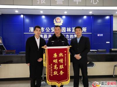 小区被盗怪物业？民警查明真相“平反昭雪”