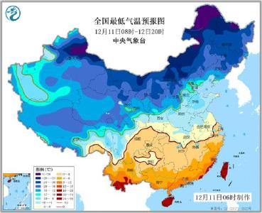 寒潮蓝色预警：中东部气温低迷 华北江南等降温4-6℃