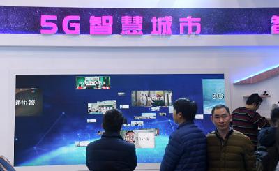 频段发放将加快5G商用进程 规模试验进入新阶段