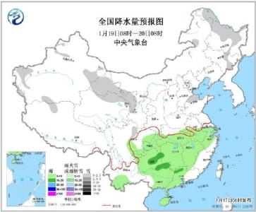 华北平原等有轻至中度霾 18日起南方有降水过程