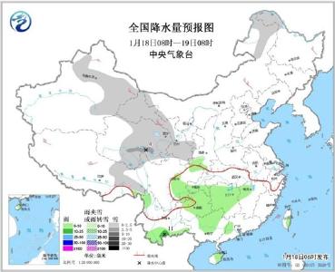 冷空气拉开四九序幕 今夜起南方又迎降水