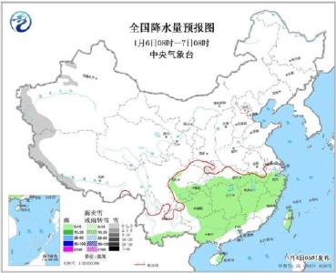 华北黄淮等地霾减弱 南方雨雪增多难放晴 