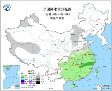 华北黄淮等地有中至重度霾 西北华北等地小到中雪