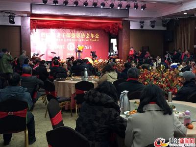市老干部摄影协会举办2018年年会
