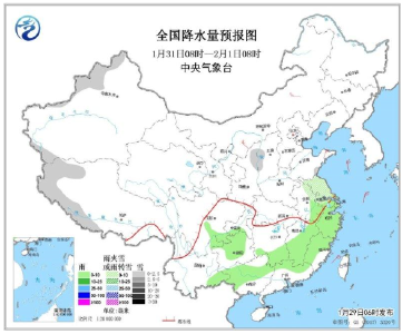 强冷空气将影响中东部大部地区 局地降温6～8℃