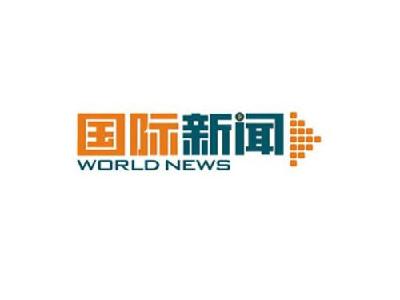 委内瑞拉宣布与美国断交:外交人员72小时内撤离