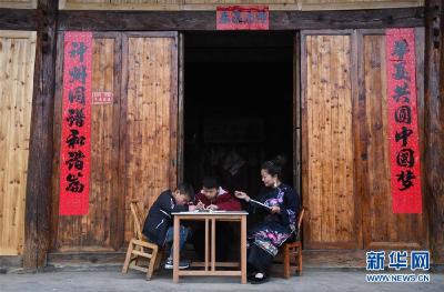 全面深化改革这五年 坚定文化自信 焕发时代风采