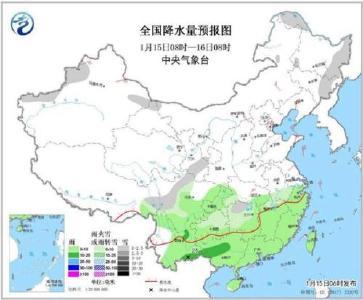 中东部局地降温将超10℃ 南方雨雪持续