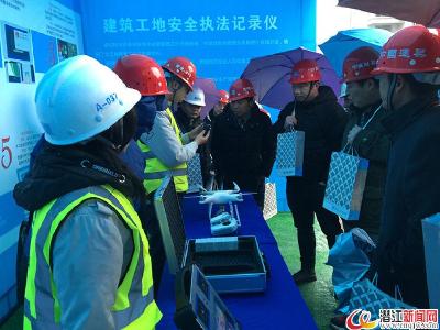 鄂中区域建设工程质量安全现场观摩会在潜召开