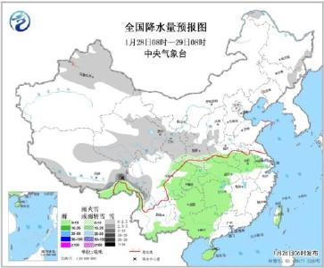 西北地区有弱降雪 华北中南部间歇性轻至中度霾