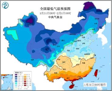 寒潮蓝色预警：江南华南等地部分地区降温可达10～12℃ 