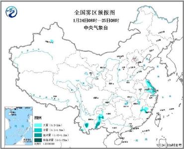 大雾黄色预警：江苏福建云南贵州部分地区有浓雾