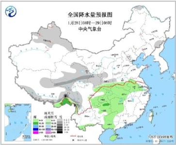 冷空气影响华北东北地区 云南西北部有较强降水