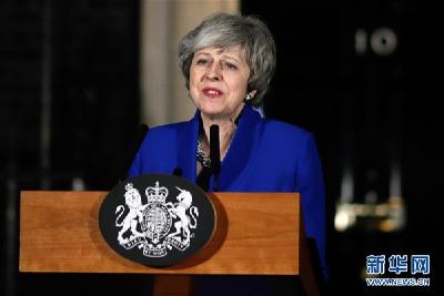 英首相挺过议会不信任表决 呼吁破局“脱欧”