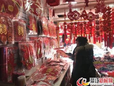 [新春走基层]春节倒计时 你家的年货