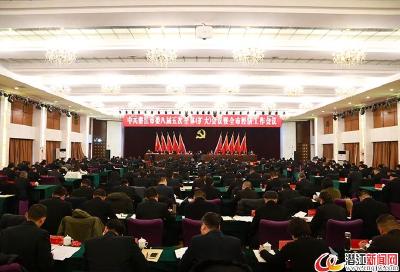 市委宣传部传达学习市委八届五次全会精神