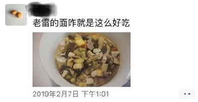 慈母手中箱 临行密密装 春节返程你行李箱塞了啥