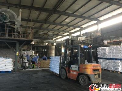 节后生产忙 力争开门红