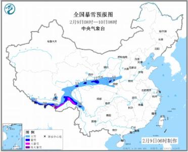 假期余额不足 返程大军即将启程 雨雪却不给面子