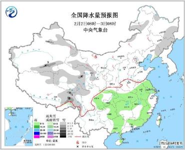 今起南方阴雨再度来袭多以小雨为主 北方晴朗干燥