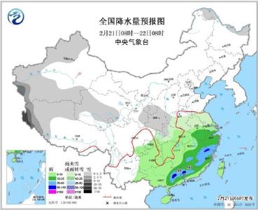 南方现罕见持续阴雨 华北黄淮霾难消 